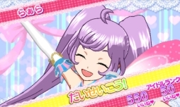 ꡼ No.016 | 3DS֥ץѥ ᤶ衪Υɥ쥹ǥפ򡤥꡼󥷥å¿ǾҲ𡣤ĤǤɤǤ󥸥饤֤ĩ