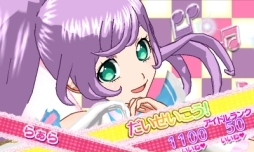 ꡼ No.017 | 3DS֥ץѥ ᤶ衪Υɥ쥹ǥפ򡤥꡼󥷥å¿ǾҲ𡣤ĤǤɤǤ󥸥饤֤ĩ