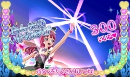 ꡼ No.018 | 3DS֥ץѥ ᤶ衪Υɥ쥹ǥפ򡤥꡼󥷥å¿ǾҲ𡣤ĤǤɤǤ󥸥饤֤ĩ