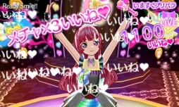 ꡼ No.020 | 3DS֥ץѥ ᤶ衪Υɥ쥹ǥפ򡤥꡼󥷥å¿ǾҲ𡣤ĤǤɤǤ󥸥饤֤ĩ