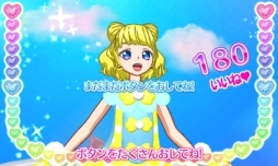 ꡼ No.022 | 3DS֥ץѥ ᤶ衪Υɥ쥹ǥפ򡤥꡼󥷥å¿ǾҲ𡣤ĤǤɤǤ󥸥饤֤ĩ