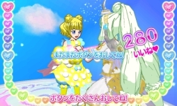 ꡼ No.023 | 3DS֥ץѥ ᤶ衪Υɥ쥹ǥפ򡤥꡼󥷥å¿ǾҲ𡣤ĤǤɤǤ󥸥饤֤ĩ