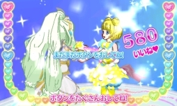 ꡼ No.024 | 3DS֥ץѥ ᤶ衪Υɥ쥹ǥפ򡤥꡼󥷥å¿ǾҲ𡣤ĤǤɤǤ󥸥饤֤ĩ