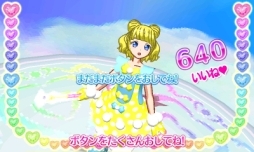 ꡼ No.025 | 3DS֥ץѥ ᤶ衪Υɥ쥹ǥפ򡤥꡼󥷥å¿ǾҲ𡣤ĤǤɤǤ󥸥饤֤ĩ