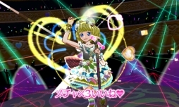 ꡼ No.030 | 3DS֥ץѥ ᤶ衪Υɥ쥹ǥפ򡤥꡼󥷥å¿ǾҲ𡣤ĤǤɤǤ󥸥饤֤ĩ