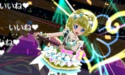 ꡼ No.032 | 3DS֥ץѥ ᤶ衪Υɥ쥹ǥפ򡤥꡼󥷥å¿ǾҲ𡣤ĤǤɤǤ󥸥饤֤ĩ