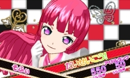 ꡼ No.043 | 3DS֥ץѥ ᤶ衪Υɥ쥹ǥפ򡤥꡼󥷥å¿ǾҲ𡣤ĤǤɤǤ󥸥饤֤ĩ