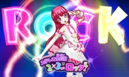 ꡼ No.044 | 3DS֥ץѥ ᤶ衪Υɥ쥹ǥפ򡤥꡼󥷥å¿ǾҲ𡣤ĤǤɤǤ󥸥饤֤ĩ