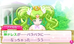 ꡼ No.002 | ʬΥǤפ¸ʬǥǤ֥ץѥ ᤶ衪Υɥ쥹ǥפ̥ϤϤߤΥãȿɥܻؤ