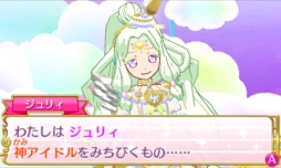 ꡼ No.004 | ʬΥǤפ¸ʬǥǤ֥ץѥ ᤶ衪Υɥ쥹ǥפ̥ϤϤߤΥãȿɥܻؤ