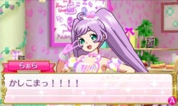 ꡼ No.006 | ʬΥǤפ¸ʬǥǤ֥ץѥ ᤶ衪Υɥ쥹ǥפ̥ϤϤߤΥãȿɥܻؤ