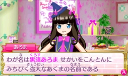 ꡼ No.009 | ʬΥǤפ¸ʬǥǤ֥ץѥ ᤶ衪Υɥ쥹ǥפ̥ϤϤߤΥãȿɥܻؤ