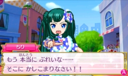 ꡼ No.011 | ʬΥǤפ¸ʬǥǤ֥ץѥ ᤶ衪Υɥ쥹ǥפ̥ϤϤߤΥãȿɥܻؤ