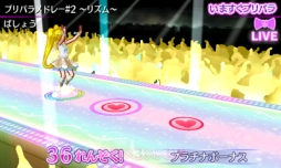 ꡼ No.021 | ʬΥǤפ¸ʬǥǤ֥ץѥ ᤶ衪Υɥ쥹ǥפ̥ϤϤߤΥãȿɥܻؤ