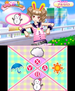 ꡼ No.022 | ʬΥǤפ¸ʬǥǤ֥ץѥ ᤶ衪Υɥ쥹ǥפ̥ϤϤߤΥãȿɥܻؤ