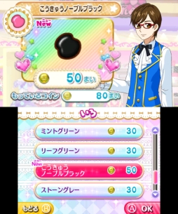 ꡼ No.035 | ʬΥǤפ¸ʬǥǤ֥ץѥ ᤶ衪Υɥ쥹ǥפ̥ϤϤߤΥãȿɥܻؤ