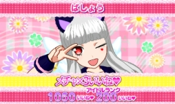 ꡼ No.042 | ʬΥǤפ¸ʬǥǤ֥ץѥ ᤶ衪Υɥ쥹ǥפ̥ϤϤߤΥãȿɥܻؤ