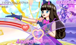 ꡼ No.044 | ʬΥǤפ¸ʬǥǤ֥ץѥ ᤶ衪Υɥ쥹ǥפ̥ϤϤߤΥãȿɥܻؤ