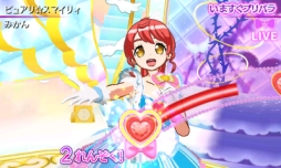 ꡼ No.045 | ʬΥǤפ¸ʬǥǤ֥ץѥ ᤶ衪Υɥ쥹ǥפ̥ϤϤߤΥãȿɥܻؤ