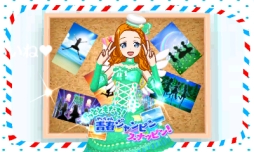 ꡼ No.055 | ʬΥǤפ¸ʬǥǤ֥ץѥ ᤶ衪Υɥ쥹ǥפ̥ϤϤߤΥãȿɥܻؤ