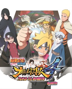 画像ギャラリー No.001のサムネイル画像 / 「NARUTOーナルトー疾風伝 ナルティメットストーム4 ROAD TO BORUTO」には,うずまき家や科学忍術研究所などが木ノ葉隠れの里に登場