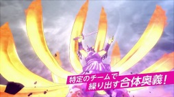 画像ギャラリー No.003のサムネイル画像 / 「NARUTO−ナルト− 疾風伝 ナルティメットストーム4 ROAD TO BORUTO」の第2弾PVが公開。ボルトやサラダなど次世代の忍達のバトルスタイルが明らかに