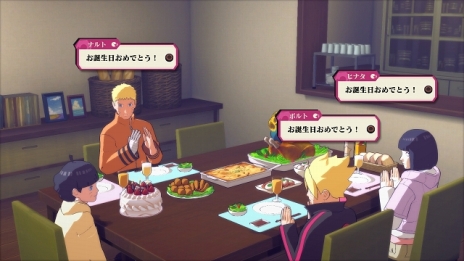 画像ギャラリー No.002のサムネイル画像 / 「NARUTO−ナルト− 疾風伝 ナルティメットストーム4 ROAD TO BORUTO」新モードのボルト伝,ナルトとサスケのバトルスタイルが公開