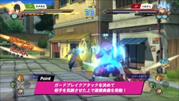 画像ギャラリー No.003のサムネイル画像 / 「ナルティメットストーム4 ROAD TO BORUTO」,対戦指南動画の第3弾が公開。アバターの配布も