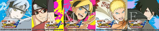 画像ギャラリー No.001のサムネイル画像 / 「ナルティメットストーム4 ROAD TO BORUTO」,プレイ動画「うずまきボルト(科学忍具)」が公開
