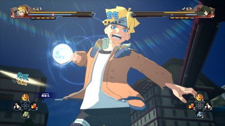 ꡼ No.008 | NARUTOݥʥȡ  ʥƥåȥȡ4 ROAD TO BORUTOס⥷ȤƮ󤬸ǽǤΥܥȤʤɤ