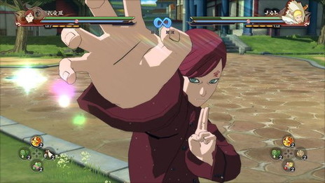 ꡼ No.012 | NARUTOݥʥȡ  ʥƥåȥȡ4 ROAD TO BORUTOס⥷ȤƮ󤬸ǽǤΥܥȤʤɤ