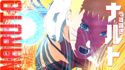 画像ギャラリー No.004のサムネイル画像 / 「NARUTO−ナルト− 疾風伝 ナルティメットストーム4 ROAD TO BORUTO」のOPムービーが公開。PSN用アバターの無料配信も実施中