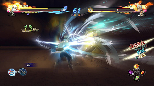 画像ギャラリー No.006のサムネイル画像 / 「ナルティメットストーム4 ROAD TO BORUTO」,伸縮自在の腕を使って闘う「ミツキ」のプレイ動画が公開