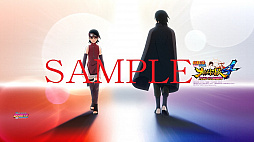 画像ギャラリー No.001のサムネイル画像 / 「NARUTO-ナルト- 疾風伝 ナルティメットストーム 4 ROAD TO BORUTO」が本日発売。「特製描きおろしテーマ」がもらえるキャンペーンも開催