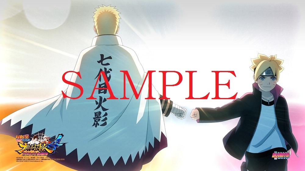 画像集 007 ナルティメットストーム4 Road To Boruto プレイ動画第6弾 うずまきボルト 最終決戦 を公開 描きおろしテーマがもらえるキャンペーンも開催中 4gamer Net