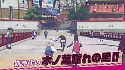 ꡼ No.002Υͥ / ֥ʥƥåȥȡ4ץ꡼߷׽в300ˡROAD TO BORUTOפοTVCM