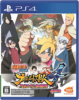 ꡼ No.010Υͥ / ֥ʥƥåȥȡ4ץ꡼߷׽в300ˡROAD TO BORUTOפοTVCM