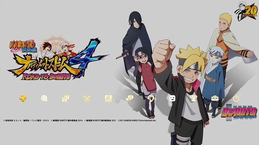 Playstation 4用 Naruto To Boruto The Live 19開催記念特別テーマ が無料配信