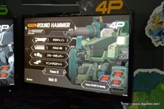 ꡼ No.005 | TGS 2016ϥꥢϤȥѡϤȥꥫϤΥܤ碌顤ɤ줬ֶΤ2DCodeHARDCOREץץ쥤ݡ