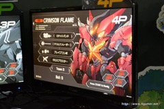 ꡼ No.007 | TGS 2016ϥꥢϤȥѡϤȥꥫϤΥܤ碌顤ɤ줬ֶΤ2DCodeHARDCOREץץ쥤ݡ