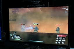 ꡼ No.003 | TGS 2018ϡCode: HARDCOREפꤵ줿Hardcore Mechaסܥåȥ˥̣Ž̤줿ȡ꡼⡼ɤͷǤ