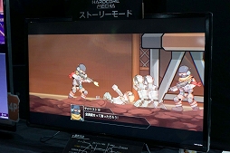 ꡼ No.004 | TGS 2018ϡCode: HARDCOREפꤵ줿Hardcore Mechaסܥåȥ˥̣Ž̤줿ȡ꡼⡼ɤͷǤ