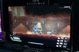 ꡼ No.005 | TGS 2018ϡCode: HARDCOREפꤵ줿Hardcore Mechaסܥåȥ˥̣Ž̤줿ȡ꡼⡼ɤͷǤ