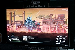 ꡼ No.010 | TGS 2018ϡCode: HARDCOREפꤵ줿Hardcore Mechaסܥåȥ˥̣Ž̤줿ȡ꡼⡼ɤͷǤ