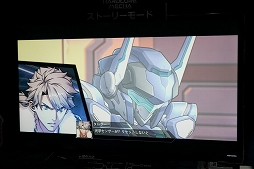 ꡼ No.012 | TGS 2018ϡCode: HARDCOREפꤵ줿Hardcore Mechaסܥåȥ˥̣Ž̤줿ȡ꡼⡼ɤͷǤ