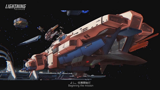 ꡼ No.001 | TGS 2020ϡΰLightning games3ץݡȡProject Morpheusפȯɽ