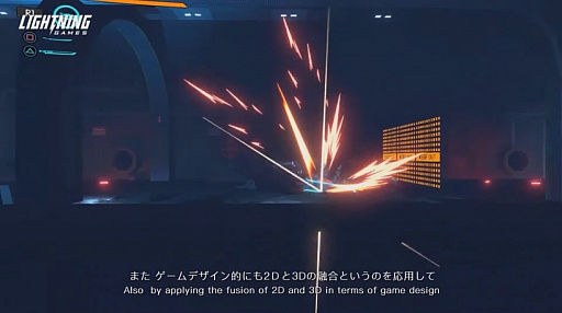 ꡼ No.007 | TGS 2020ϡΰLightning games3ץݡȡProject Morpheusפȯɽ