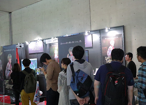 ���������꡼ No.005�Υ���ͥ������ / VR�������Last Labyrinth�פȡ�VoxEl�פ�����No Maps Touch the NEW Street�ɤؤζ�Ʊ��Ÿ������