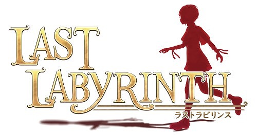 画像ギャラリー No.004のサムネイル画像 / 「Last Labyrinth」,テーマ曲を菊田裕樹氏が作曲。ボーカルはステファニー・ヨーステンさんが担当