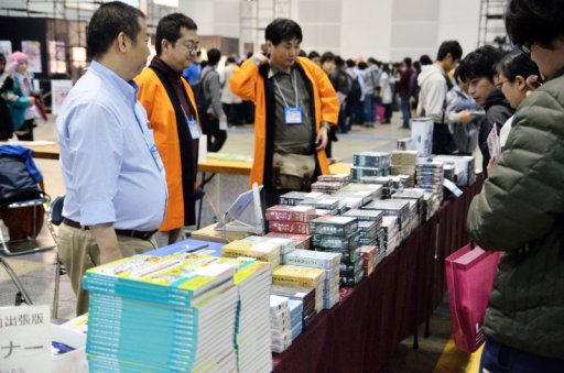 ꡼ No.011 | ֥˥˥Ķ2019ץݡȡʿǸĶĤĶ२ꥢǡ¿פڤ⤦